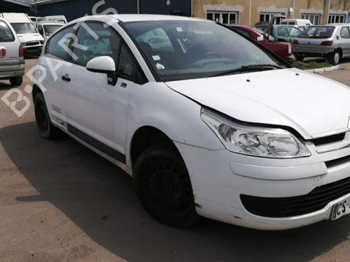 Right mirror CITROËN C4 Coupe (LA_) 1.6 HDi | BP25577094C27 