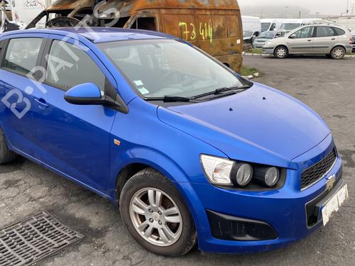 Left taillight CHEVROLET AVEO Saloon (T300) 1.2 | BP25744930C34 - Image 14