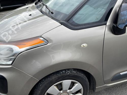 Front left interior door handle CITROËN C3 Picasso (SH_) 1.6 HDi | BP32173502I13 - Image 10