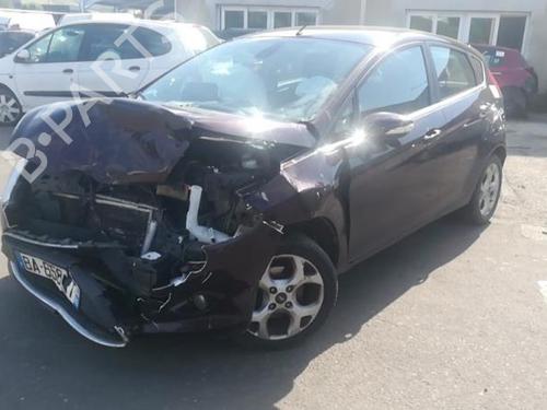 Generator FORD FIESTA VI (CB1, CCN) 1.25 | BP25516007M7 