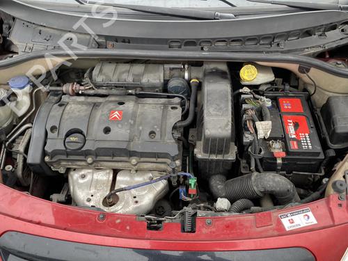 Hood lock CITROËN C3 I (FC_, FN_) 1.6 16V | BP27475813C133 
