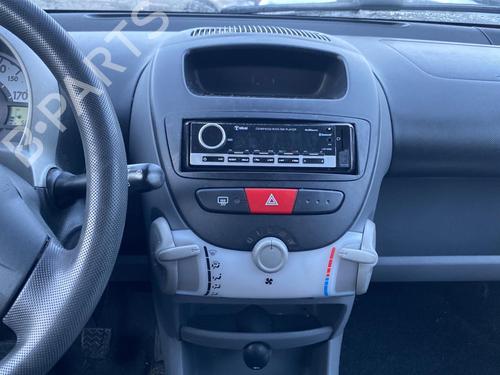 Front left interior door handle CITROËN C1 (PM_, PN_) 1.0 | BP37589193I13 - Image 29