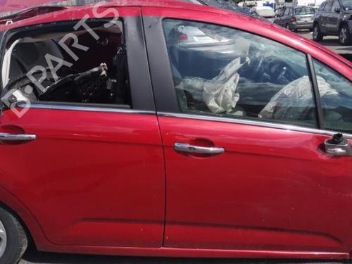 Right front window switch CITROËN C3 II (SC_) 1.4 VTi 95 | BP25532487I26  - Image 6