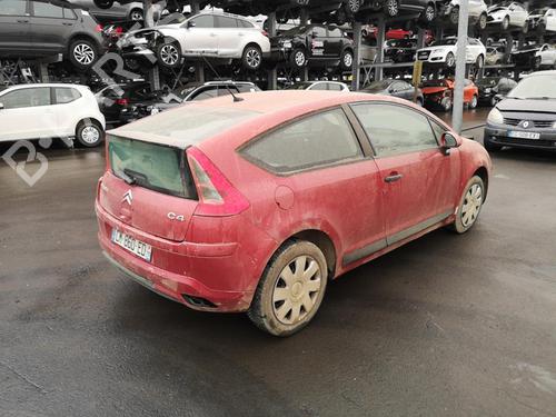 Third brake light CITROËN C4 Coupe (LA_) 1.6 HDi | BP25524828L11 