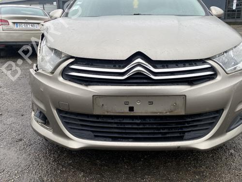Devioluci CITROËN C4 II (NC_) 1.6 HDi 110 | BP38290858I23  - Image 8