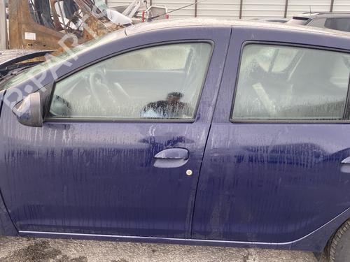 Ratstangsstang DACIA SANDERO II 1.2 | BP30338629I23  - Image 6