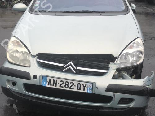 Rear mirror CITROËN C5 I (DC_) 2.0 HDi (DCRHZB, DCRHZE) | BP25534372I6  - Image 19