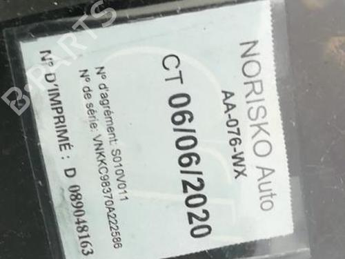 Engine TOYOTA YARIS (_P9_) 1.4 D-4D (NLP90_, NLP90R) | BP25577255M1 
