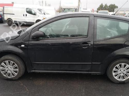 Front right lock CITROËN C2 (JM_) 1.4 | BP25524555C97 