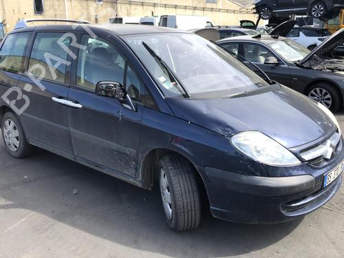 Rear left interior door handle CITROËN C8 (EA_, EB_) 2.0 HDi 165 | BP25560634I15  - Image 14