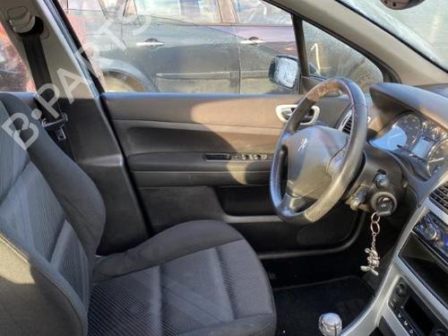 Left sun visor PEUGEOT 307 (3A/C) 1.6 HDi | BP25541666I1 