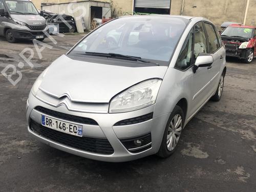 Sikkerhedssele-spænde CITROËN C4 Picasso I MPV (UD_) 1.6 HDi 110 | BP25552330I32 