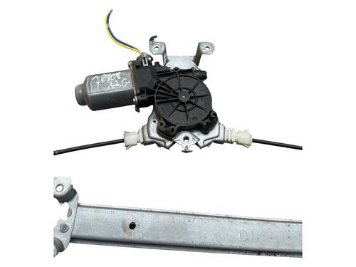 Rear left window mechanism NISSAN NAVARA NP300 (D40) | BP36256848C24 - Image 3