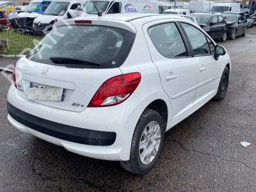 Water radiator PEUGEOT 207 (WA_, WC_) 1.4 | BP25564831M31 