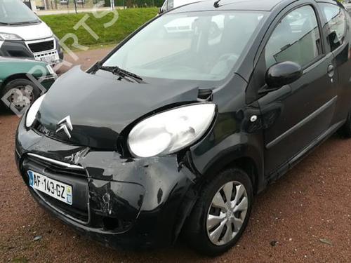 Rear mirror CITROËN C1 (PM_, PN_) 1.0 | BP25532091I6 