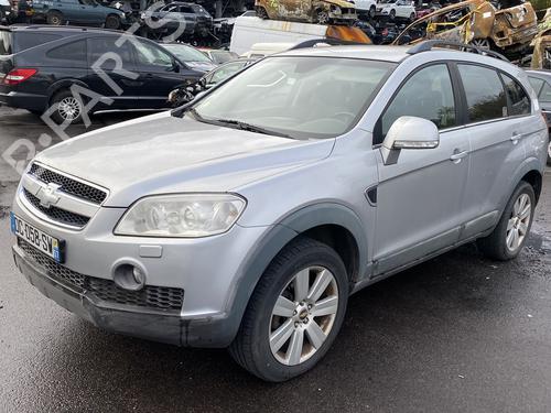 Left front window switch CHEVROLET CAPTIVA (C100, C140) 2.0 D 4WD | BP25529404I27