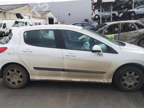 Expansion tank PEUGEOT 308 I (4A_, 4C_) 1.6 HDi | BP25555118C120 