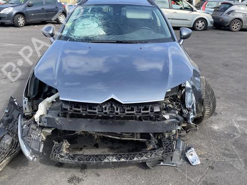 Right tailgate light CITROËN C5 III Break (RW_) 2.0 HDi | BP25557887C80 