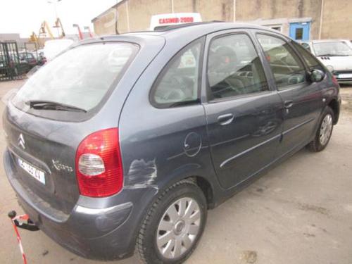 Rear left lock CITROËN XSARA PICASSO (N68) 1.6 16V | BP25537283C100
