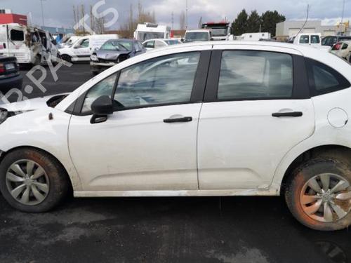 Front left lock CITROËN C3 II (SC_) 1.4 HDi 70 (SC8HZC, SC8HR0, SC8HP4) | BP25532533C98 - Image 6