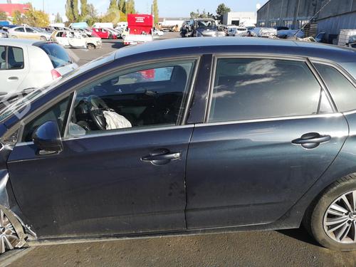 Front right window mechanism CITROËN C4 II (NC_) 1.4 VTi 95 (NC8FP0) | BP25560750C23 