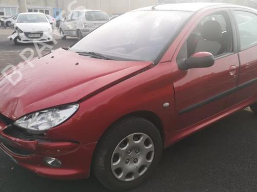 Right mirror PEUGEOT 206 Hatchback (2A/C) 2.0 HDI 90 | BP25519905C27 