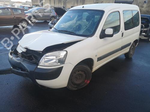 Third brake light PEUGEOT PARTNER MPV (5_, G_) 1.6 HDi 90 | BP25538079L11 - Image 3