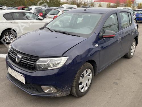 Front left interior door handle DACIA SANDERO II 1.0 SCe 75 (B8JC, B8JD, B8NC) | BP25530934I13 - Image 10