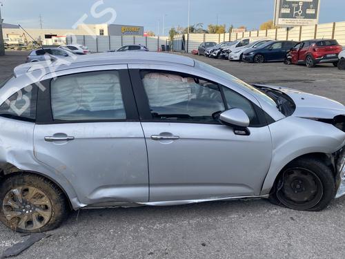 Left front window switch CITROËN C3 II (SC_) 1.4 HDi 70 (SC8HZC, SC8HR0, SC8HP4) | BP30538294I27 - Image 6