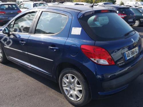 Front left exterior door handle PEUGEOT 207 (WA_, WC_) 1.4 HDi | BP25537014C128 