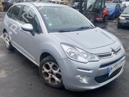 Left mirror CITROËN C3 II (SC_) 1.2 VTi 82 | BP25512850C26