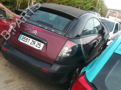 Front left lock CITROËN C3 Pluriel (HB_) 1.4 HDi | BP25555803C98 