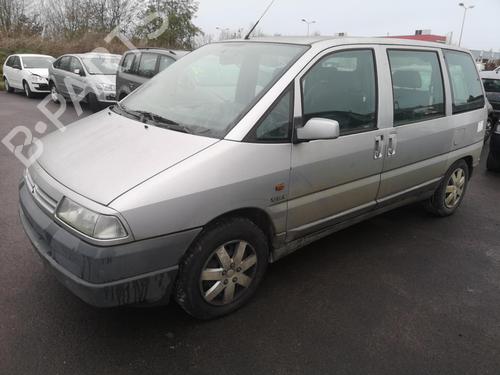 Left tailgate light CITROËN EVASION MPV (22, U6) 1.9 TD | BP25537915C79 