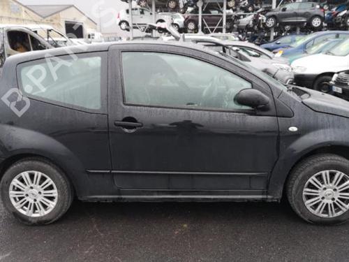 Front right lock CITROËN C2 (JM_) 1.4 | BP25524555C97 