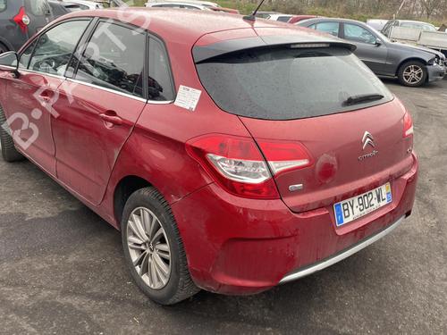 Left tailgate light CITROËN C4 II (NC_) 1.6 HDi 115 | BP25541396C79 