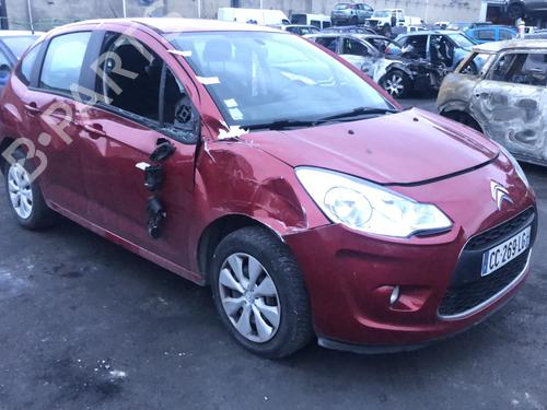 Steering column stalk CITROËN C3 II (SC_) 1.4 HDi 70 (SC8HZC, SC8HR0, SC8HP4) | BP25506992I23 