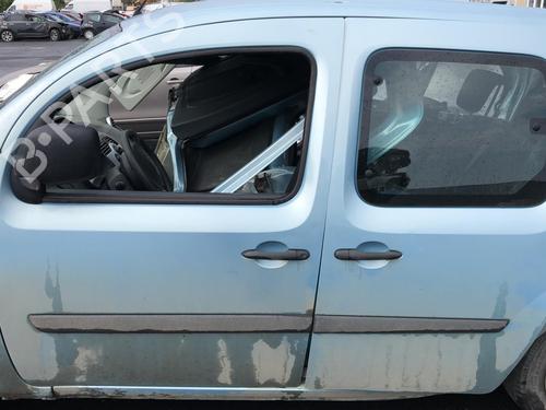 Left sun visor RENAULT KANGOO / GRAND KANGOO II (KW0/1_) 1.5 dCi 90 (KW05, KW08, KW0G, KW11) | BP25520913I1