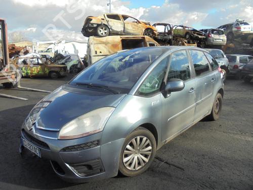Tow ball/Mechanism CITROËN C4 Picasso I MPV (UD_) 2.0 HDi 138 | BP27344876C141 