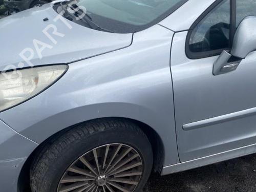 Front right lock PEUGEOT 207 CC (WD_) 1.6 HDi | BP25512881C97 