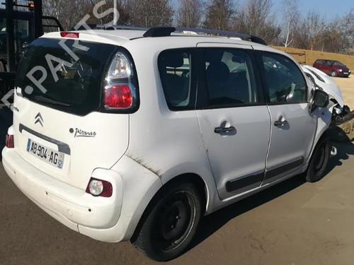 Right taillight CITROËN C3 II (SC_) 1.6 VTi 120 | BP25516238C35 - Image 8