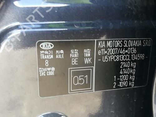 Left front brake caliper KIA SPORTAGE III (SL) 2.0 CRDi AWD | BP25524728M105  - Image 11