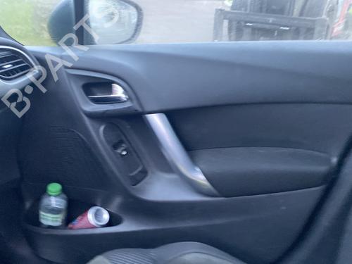 Højre bagtil invendig håndtag CITROËN C3 II (SC_) 1.6 HDi | BP25544208I16 
