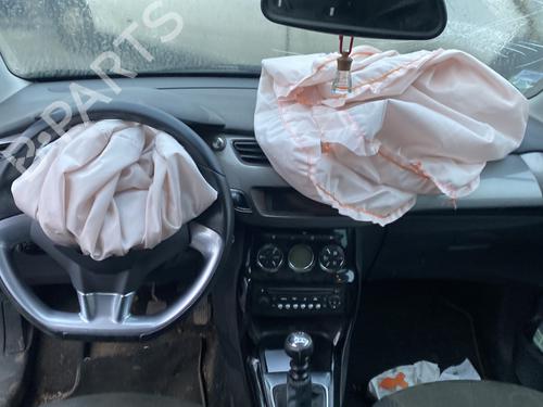 Højre bagtil invendig håndtag CITROËN C3 II (SC_) 1.6 HDi | BP25544208I16 