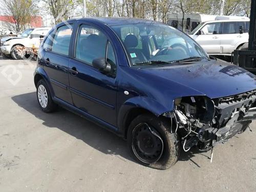Fuel flap CITROËN C3 I (FC_, FN_) 1.1 i | BP25515948C131 