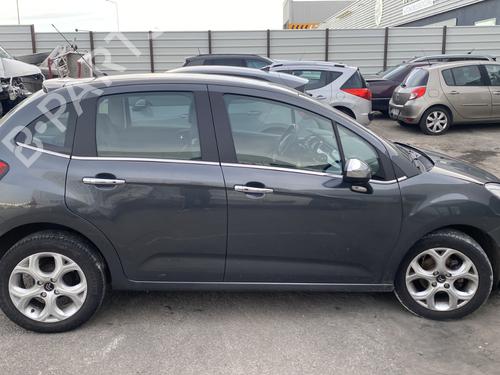 Interior roof light CITROËN C3 II (SC_) 1.4 | BP30338556I8  - Image 18