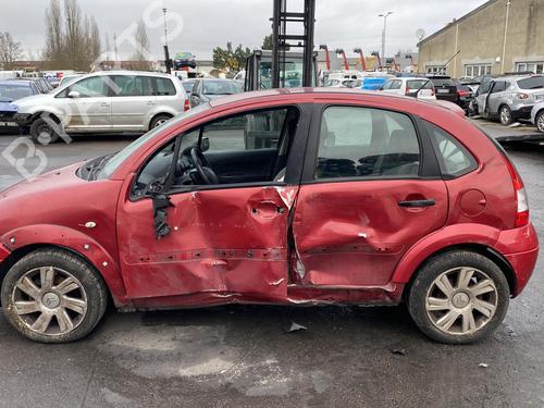 Hood lock CITROËN C3 I (FC_, FN_) 1.6 16V | BP27475813C133 