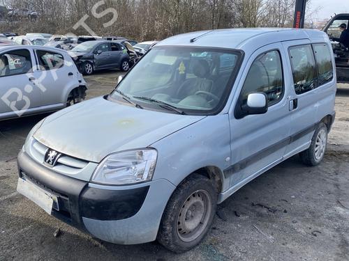Front left interior door handle PEUGEOT PARTNER MPV (5_, G_) 2.0 HDI | BP25497588I13 - Image 11