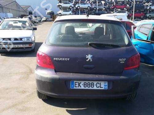Rear mirror PEUGEOT 307 (3A/C) 2.0 HDi 110 | BP25515982I6 