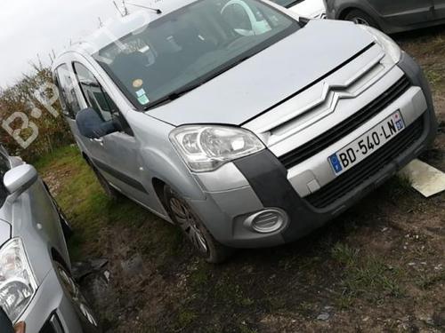 Front right lock CITROËN BERLINGO MULTISPACE (B9) 1.6 HDi 110 | BP25554749C97  - Image 5