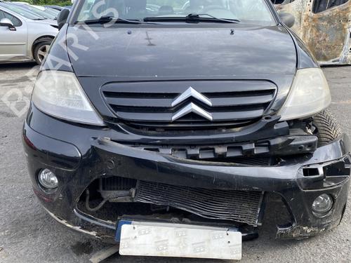 Tow ball/Mechanism CITROËN C3 I (FC_, FN_) 1.6 16V HDi | BP29175832C141 